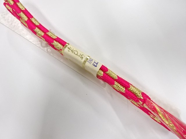 未使用品　正絹　手組帯締め